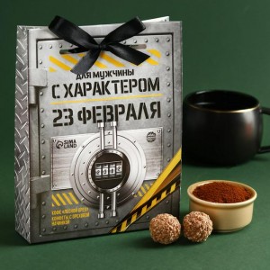 Подарочный набор «Для мужчины с характером 23 февраля» кофе и конфеты