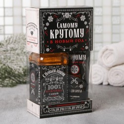 Мужской подарочный набор «Новый год» гель для душа, гель для бритья